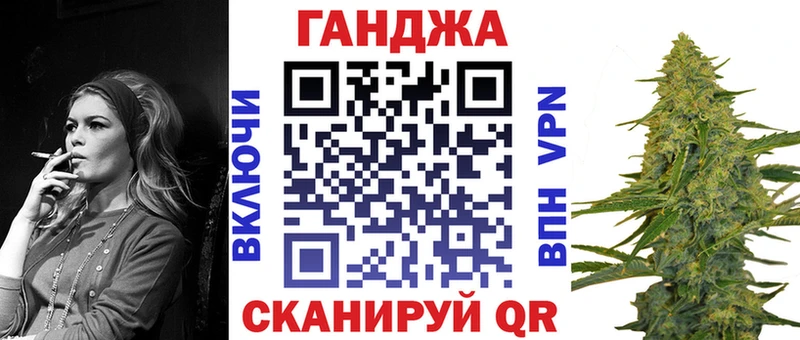 Сколько стоит Славянск-на-Кубани КОКАИН Меф мяу мяу Бошки Шишки