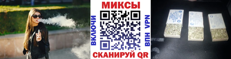 купить закладку  сайты даркнета формула  БУТИРАТ GHB  Славянск-на-Кубани 