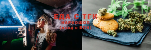 марки lsd Волосово