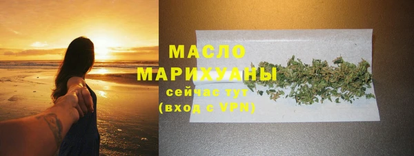кокаин колумбия Волоколамск