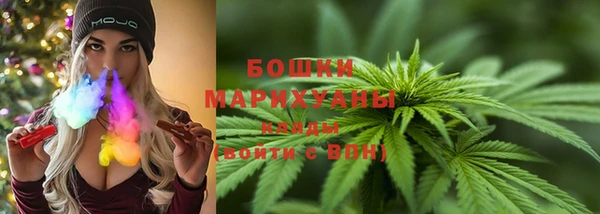 не бодяженный Володарск