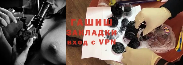 кокаин колумбия Волоколамск