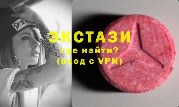 кокаин колумбия Волоколамск