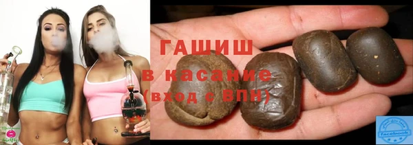 марки lsd Волосово