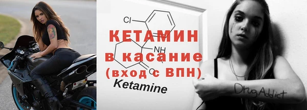 марки lsd Волосово