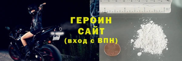 марки lsd Волосово