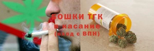 не бодяженный Володарск