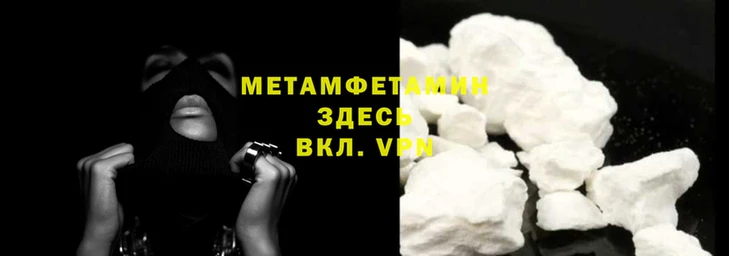 ПСИЛОЦИБИНОВЫЕ ГРИБЫ Ступино