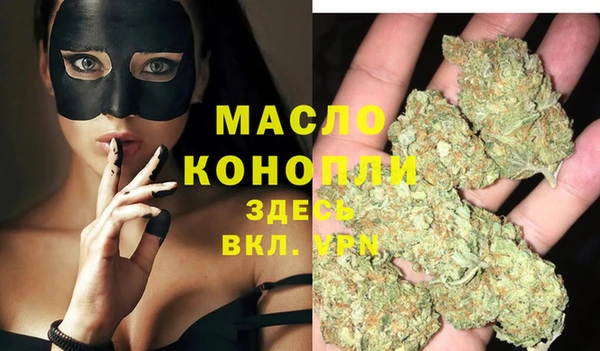 марки lsd Волосово