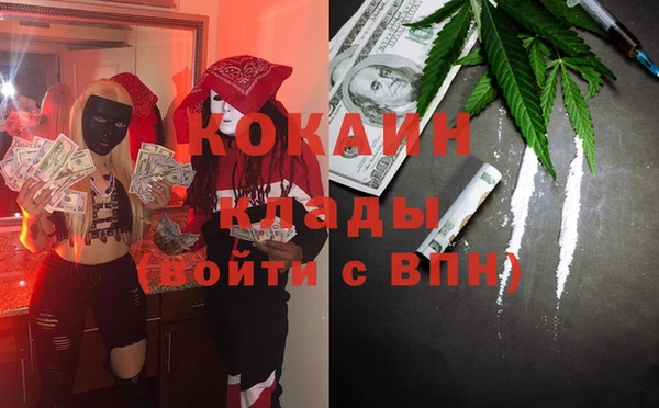 не бодяженный Володарск