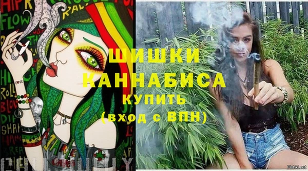 не бодяженный Володарск