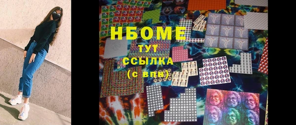 не бодяженный Володарск