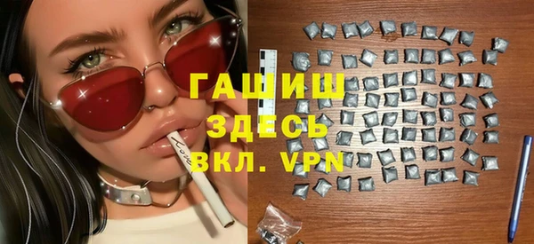 кокаин колумбия Волоколамск