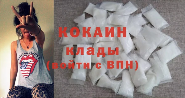 марки lsd Волосово