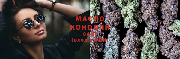 не бодяженный Володарск