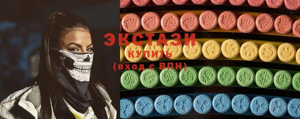 кокаин колумбия Волоколамск