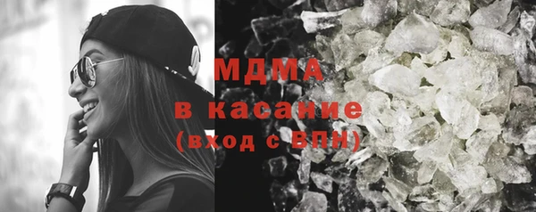 мдма Сосновка