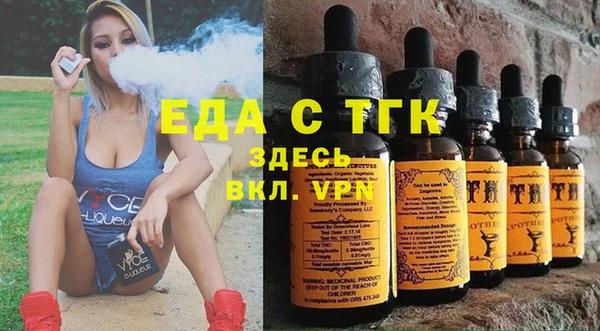 не бодяженный Володарск