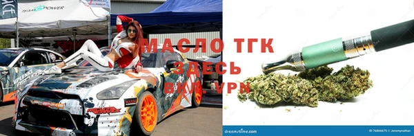 кокаин колумбия Волоколамск
