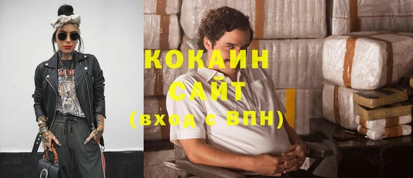 не бодяженный Володарск