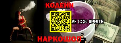 герыч Рязань