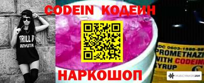 спиды Рыбинск