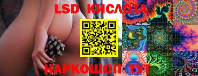 COCAINE Рузаевка