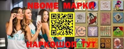 спиды Рыбинск