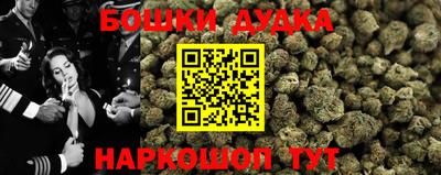 герыч Рязань
