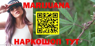 COCAINE Рузаевка