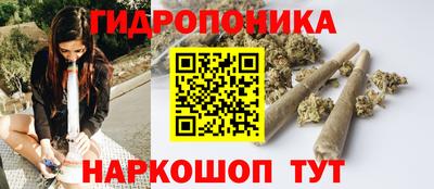 герыч Рязань