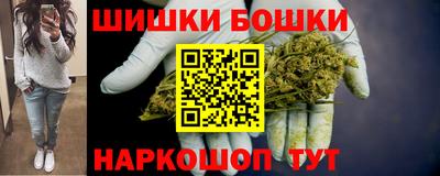 COCAINE Рузаевка