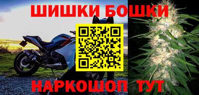 спиды Рыбинск