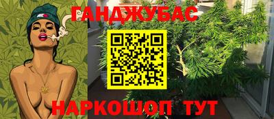 герыч Рязань