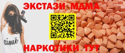 спиды Рыбинск