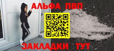 герыч Рязань