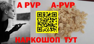 герыч Рязань