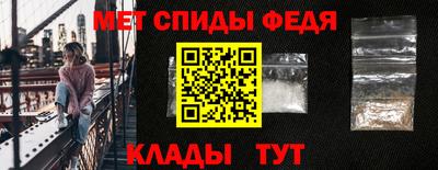 COCAINE Рузаевка