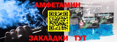герыч Рязань