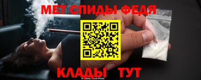 герыч Рязань