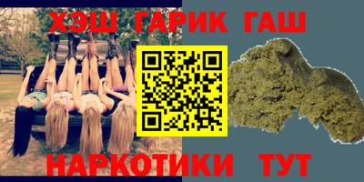 COCAINE Рузаевка