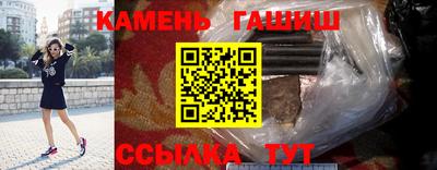 герыч Рязань