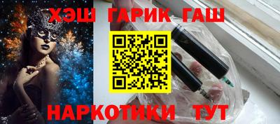 спиды Рыбинск