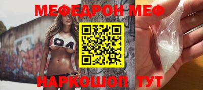герыч Рязань