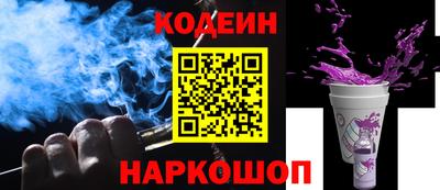 герыч Рязань
