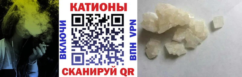 сайты даркнета клад  Славянск-на-Кубани  МЕФ кристаллы  гидра ONION 